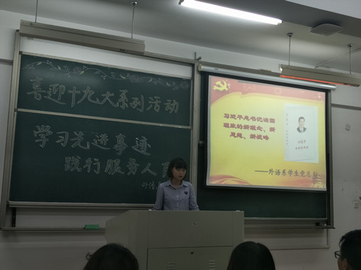 外语集中学习_副本.jpg 外语集中学习_副本.jpg