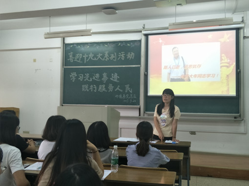 外语畅谈感想_副本.jpg 外语畅谈感想_副本.jpg