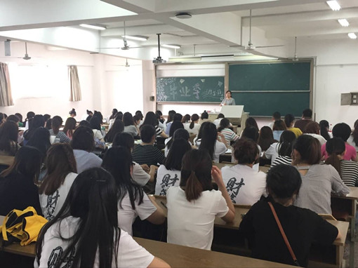 会计毕业班_副本.jpg 会计毕业班_副本.jpg