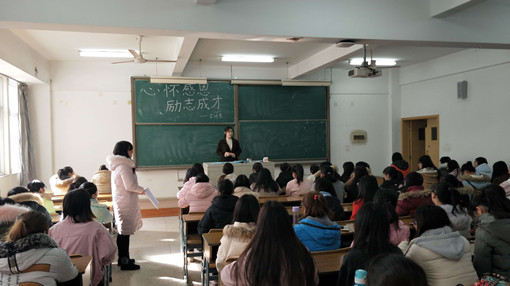 外语171222154430_副本.jpg