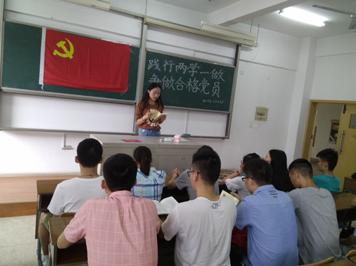 电子系新闻稿图片9月18日_副本.jpg 电子系新闻稿图片9月18日_副本.jpg