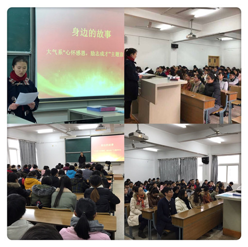 大气感恩7473feaffa640f96cbdb4786c78f5204_副本.jpg 大气感恩7473feaffa640f96cbdb4786c78f5204_副本.jpg