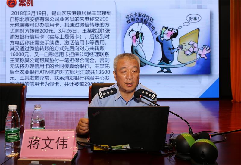 微信图片_20180921162014.jpg