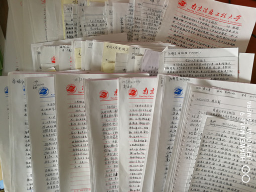 电子系规划_副本.jpg 电子系规划_副本.jpg