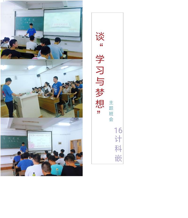 1530759461121500.jpg 无标题_看图王.jpg