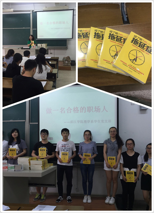 理学_5216_副本.jpg