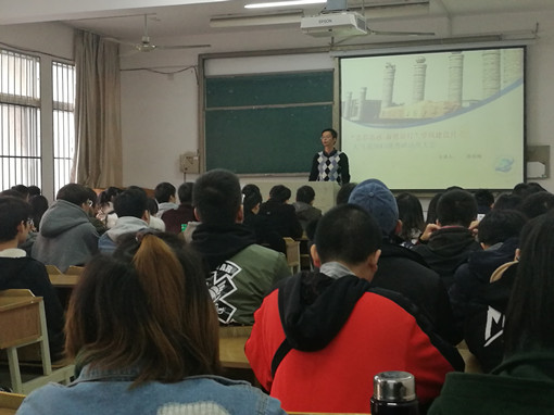 大气考研20171122152510_副本.jpg