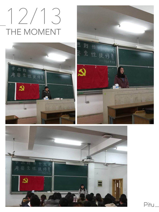 外语20171214125939_副本.jpg