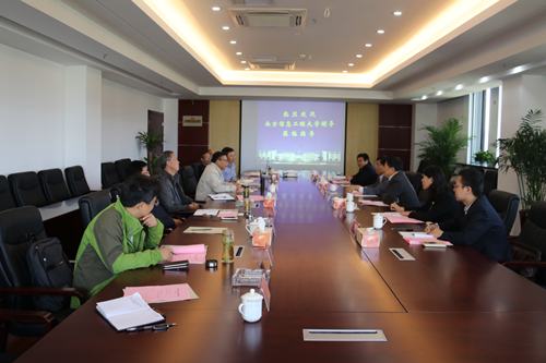 座谈会.jpg