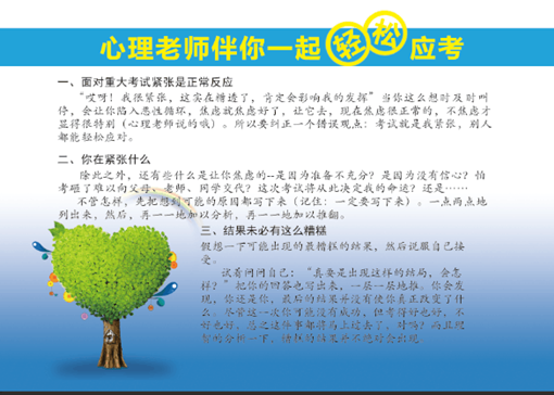 宣传页1_副本.png