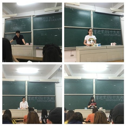 会计喜迎党的十九大_副本.jpg 会计喜迎党的十九大_副本.jpg