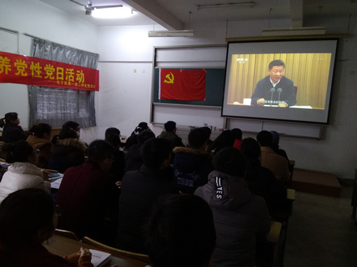 电子观看纪录片_副本.jpg 电子观看纪录片_副本.jpg