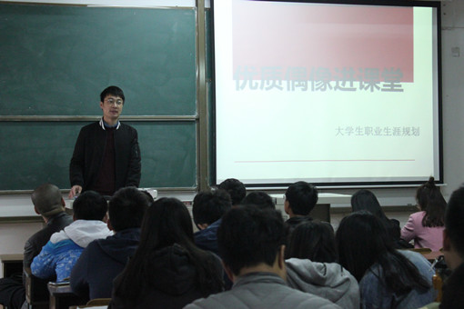 理学偶像9_副本.jpg
