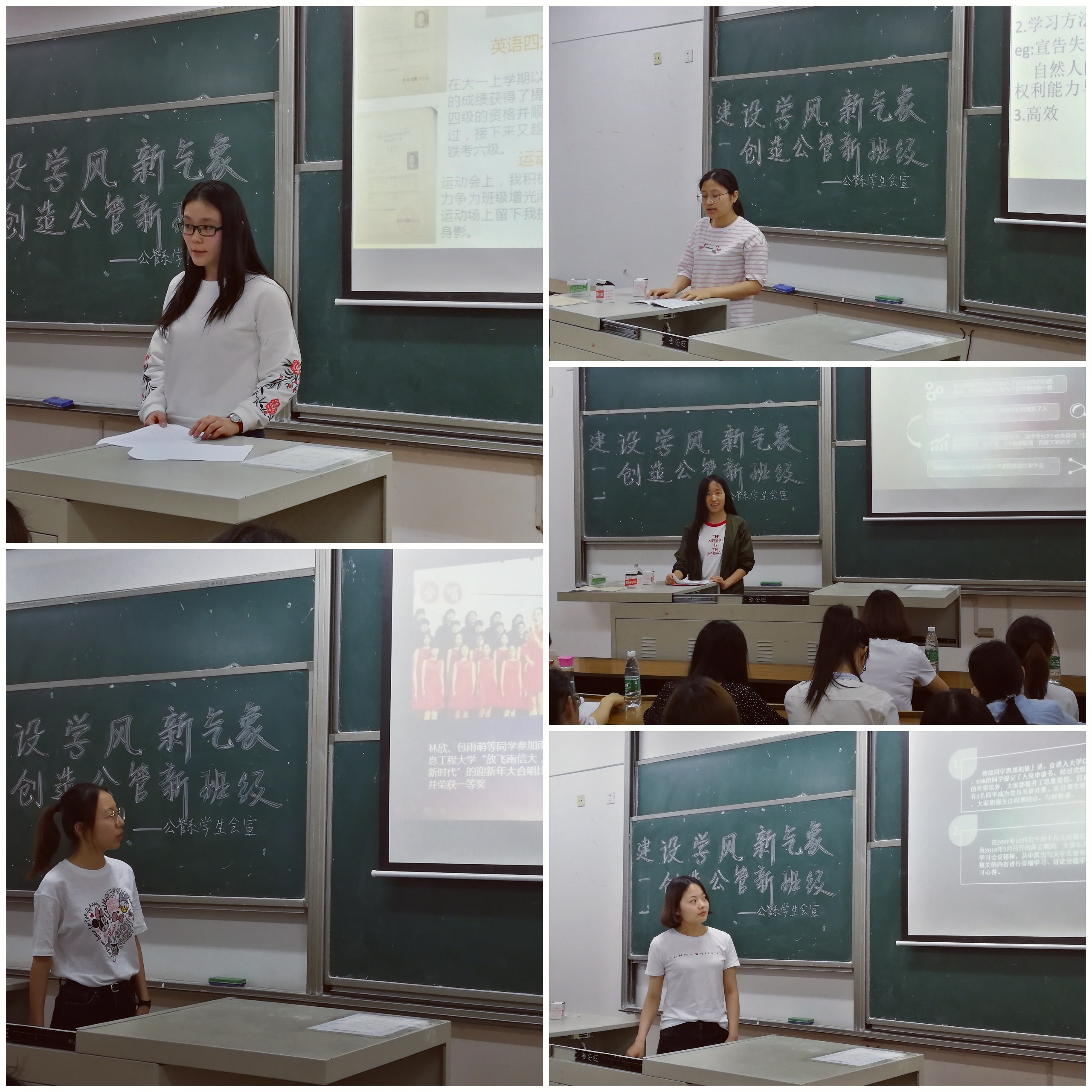 活动照片.jpg 活动照片.jpg