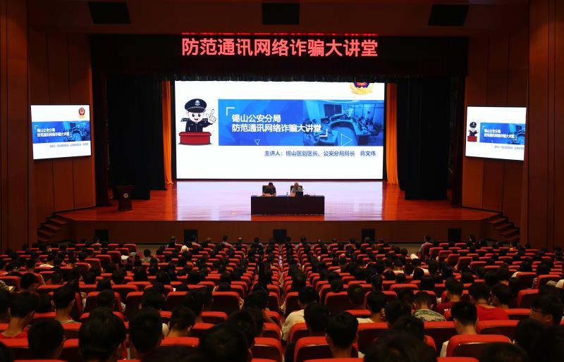 微信图片_20180921162005.jpg