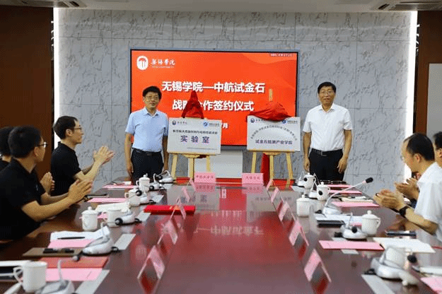 https://wwwgl.cwxu.edu.cn/__local/8/C2/9A/E6C8FCFE7C07530DCBE646D0668_BEF2836B_3A077.jpg