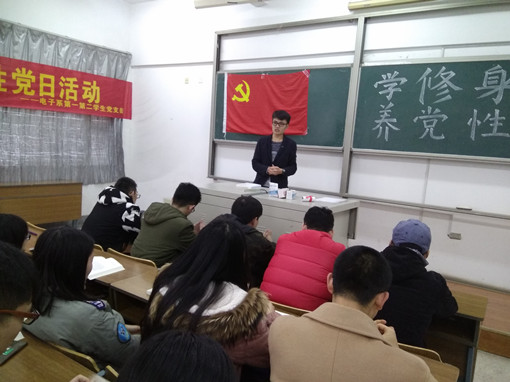 电子学生发言_副本.jpg 电子学生发言_副本.jpg