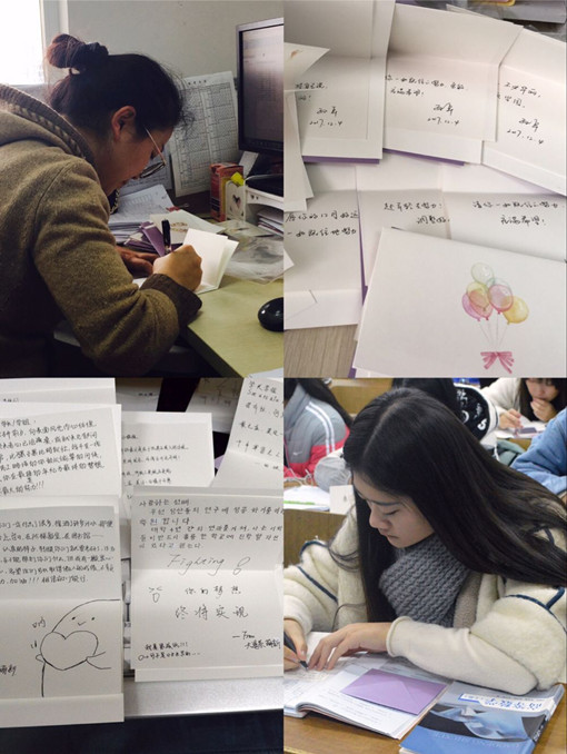 大气考研图片_副本.jpg