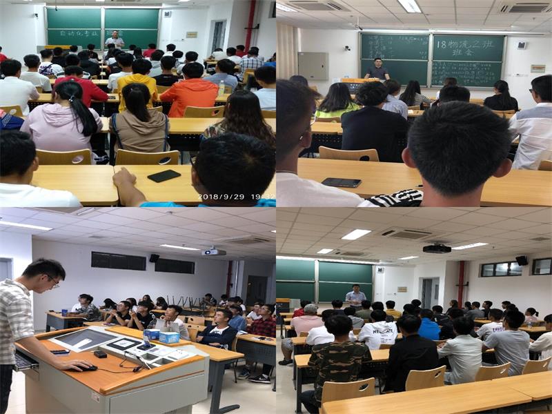 1538883888900655.jpg QQ图片20181007113506.jpg